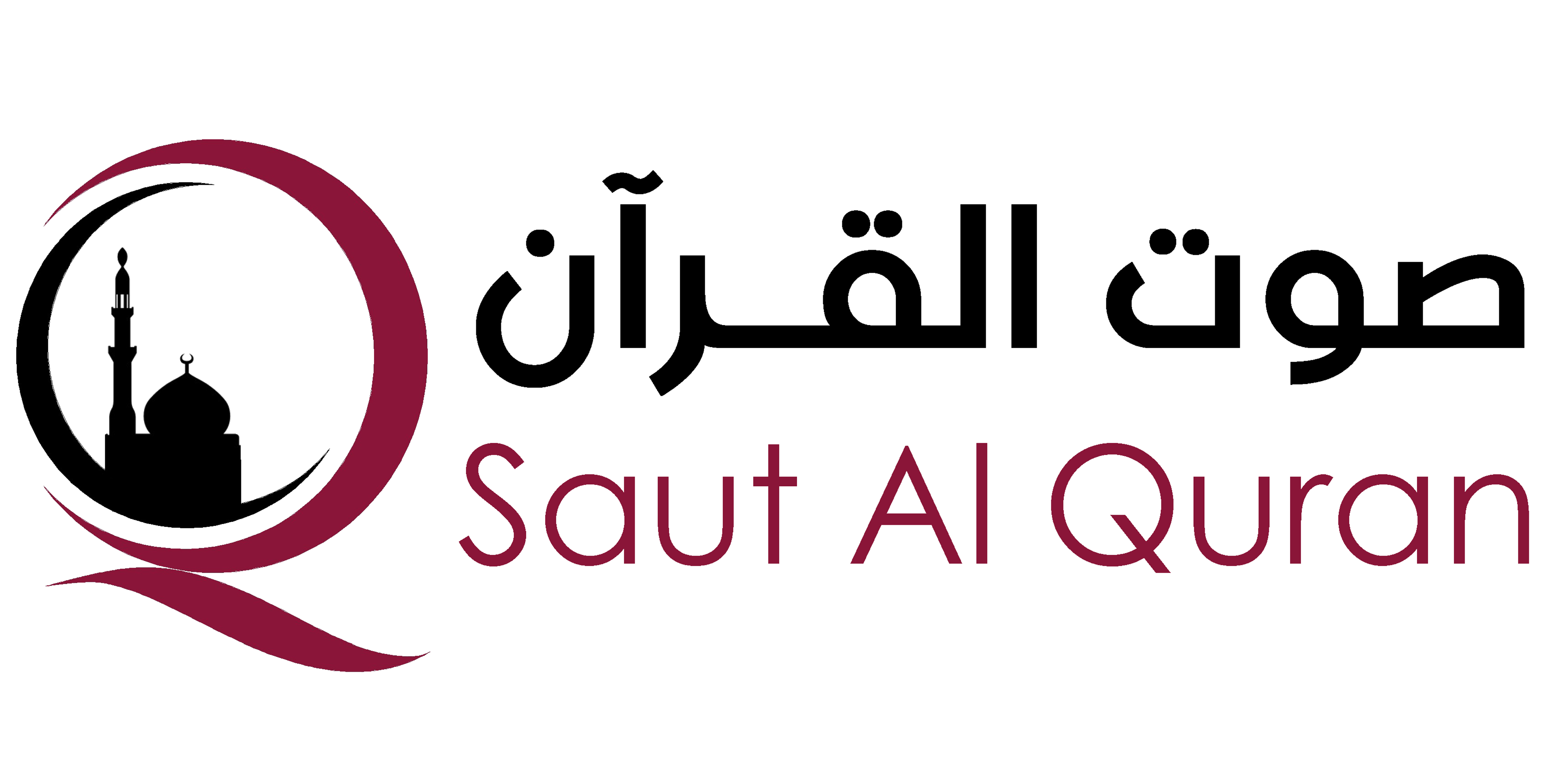 Saut Al Quran